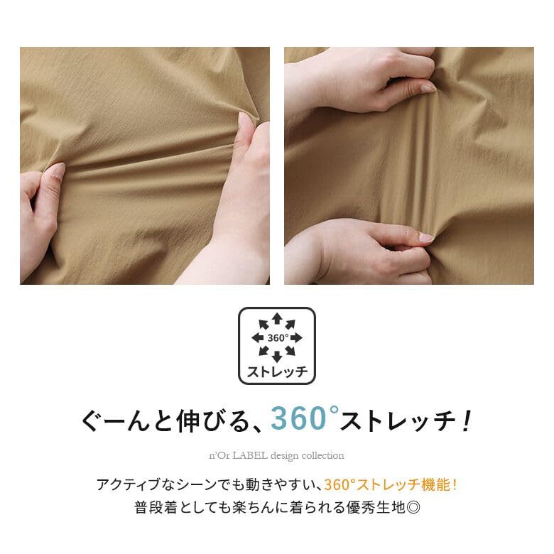 Oshare Walker Band Collar Shirt Stain UV Cool to the Antibacterial and Odor Rain or Shine n'OrLABEL [Hareame Water-Repellent Dress] Dress, Long,