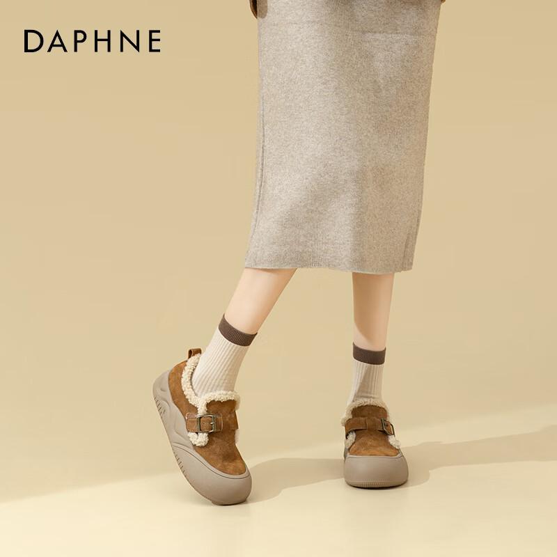 Daphne Women s Winter Fleece-Lined Slip-On Mules 36