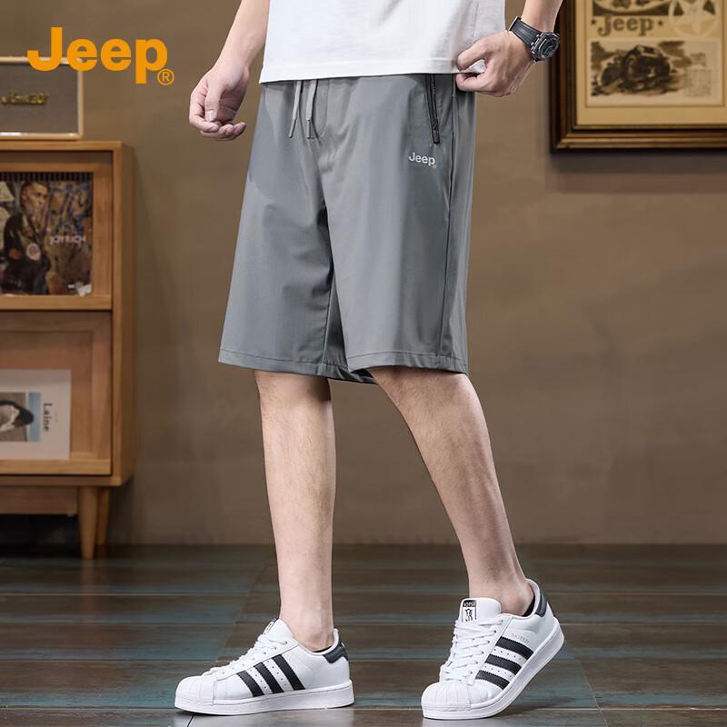 Jeep Men's Ice Silk High-Stretch Casual Shorts