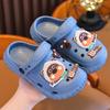 Children's Slippers with Soft Cushioning, Girls' Summer Cartoon Cute Non-Slip Indoor Bath Soft Sole Slippers, Baby Slippers