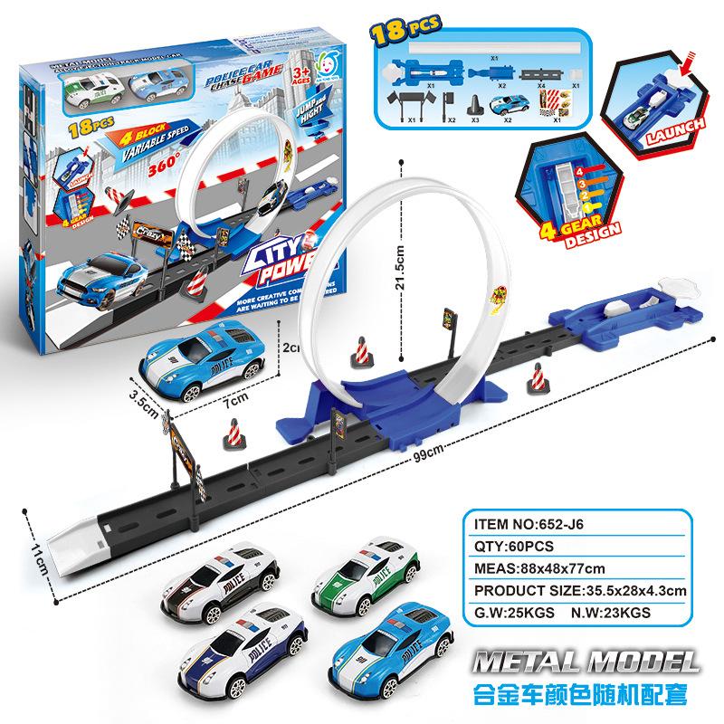 Sale DIY Assembled Track Set Stunt Car 42PCS Ejection Track Racing Boy Competitive Toys Christmas Birthday Gift синий