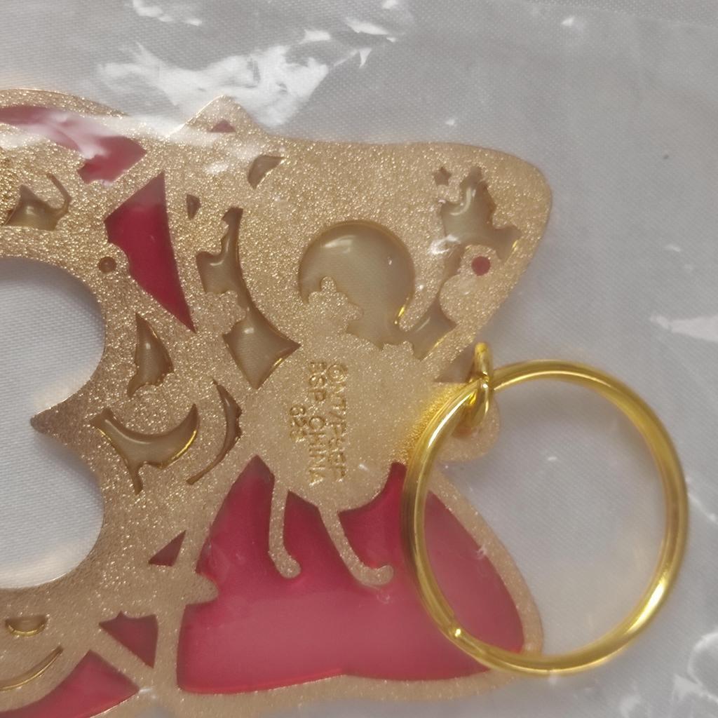 Sailor Moon Mars Ichiban Kuji Metal Charm,Bag Charm,KeyRing,Key Chain, Anime Collectibles