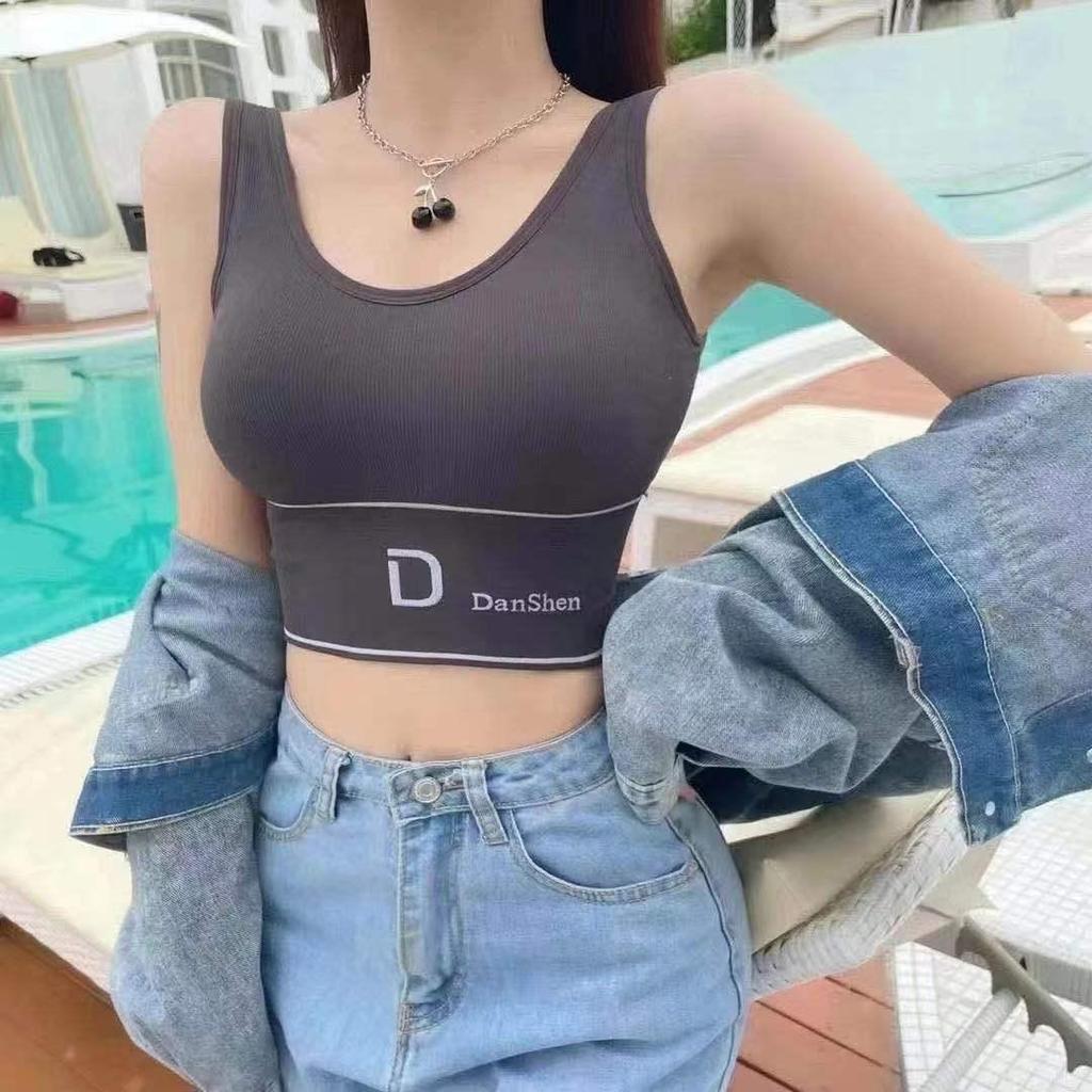 Maiou de yoga fără bretele, cu elasticitate ridicată și sutien fără fir pentru femei