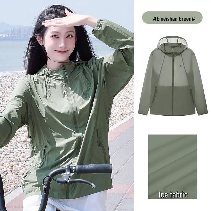 

Camel Unisex UPF40+ UV Protection Sun Jacket L