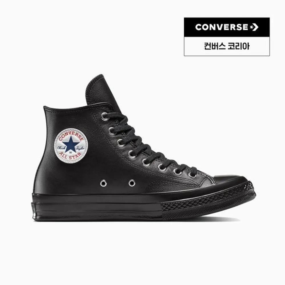 Converse Chuck 70 Leather Black A15169C 155913 230