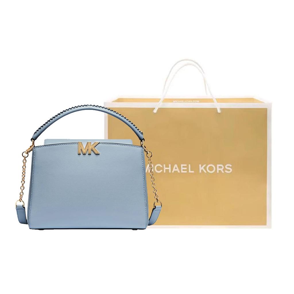 Michael Kors Karlie Classic Minimalist Solid Color Commuter Fashion Chain Leather Shoulder Bag Women bags Light-Blue 30F1GCDS2L-487