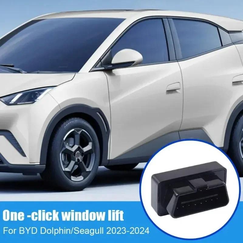 Módulo OBD de elevalunas automático inteligente para BYD Dolphin 2025, Atto 2, Seagull Qin Song Plus, accesorios automotrices DMI OBD