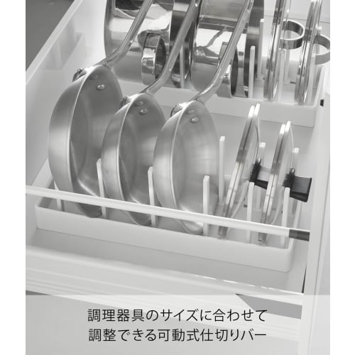 Yamazaki Tower Under-Sink Adjustable Pot Lid & Pan Storage Stand, W40, White, W40 X D14.1 X H14cm, with Sliding Divider Bar, Model 1361