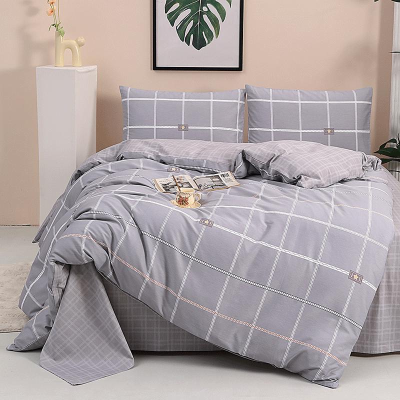 Dailuolun Long-Staple Cotton Duvet Cover