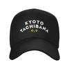 Kyoto Tachibana Baseball Cap Hat Baseball Cap Rugby Anime Women Beach Fashion Men's