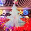 Colorful Laser Christmas Tree Ornaments for Parties, Weddings, Birthdays, and Annual Meetings