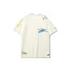 Li Ning CF Tracing T Shirt Men's Ivory AHSR679-1