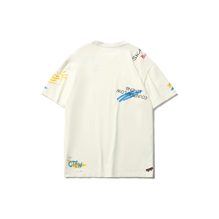 Li Ning CF Tracing T Shirt Men's Ivory AHSR679-1