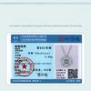 Small Fresh Green Small Daisy Necklace Women'S Versatile S925 Sterling Silver Small Flower Necklace Collarbone Chain