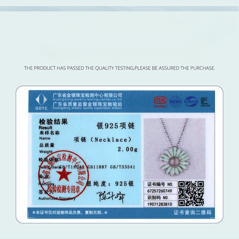 Small Fresh Green Small Daisy Necklace Women'S Versatile S925 Sterling Silver Small Flower Necklace Collarbone Chain