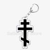 Religione Icona Ortodossa di Gesù Portachiavi Cristiano Dio Croce Portachiavi Ciondolo Portachiavi Portachiavi per Borsa Ciondolo Accessori Regalo