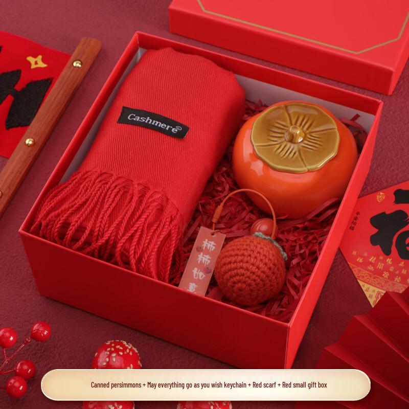 Horse Year Commemorative Business Gift Set