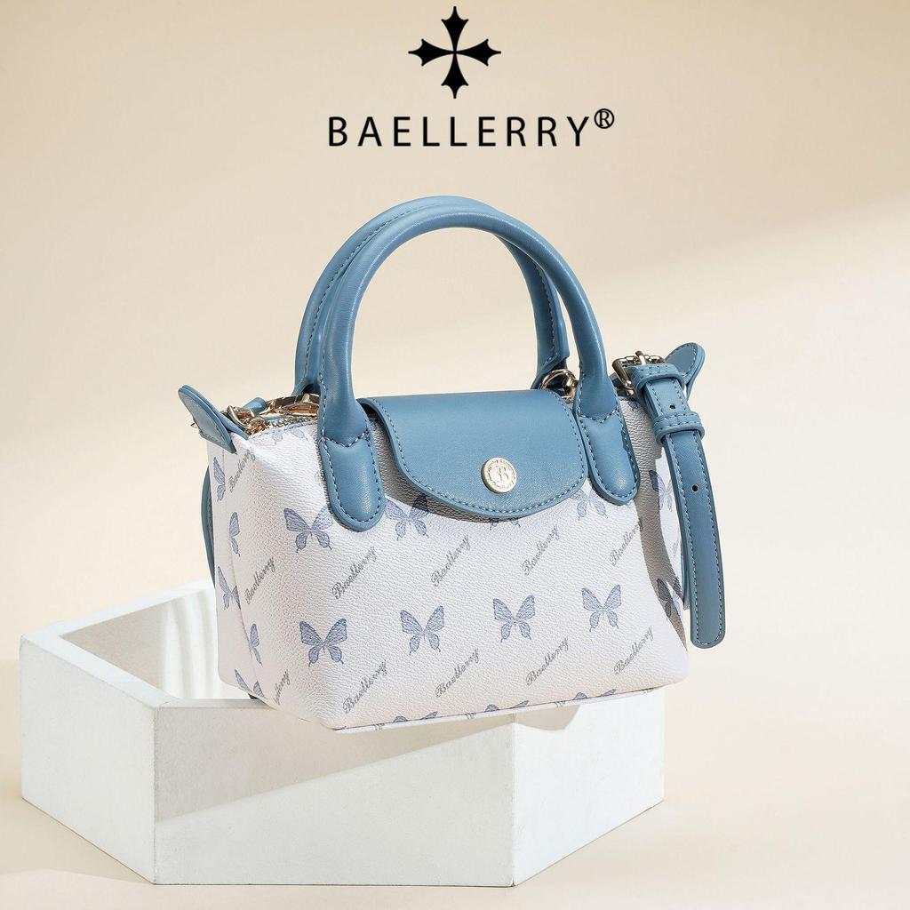 Korean Style High-End Luxury Women's Crossbody Small Square Shoulder Bag