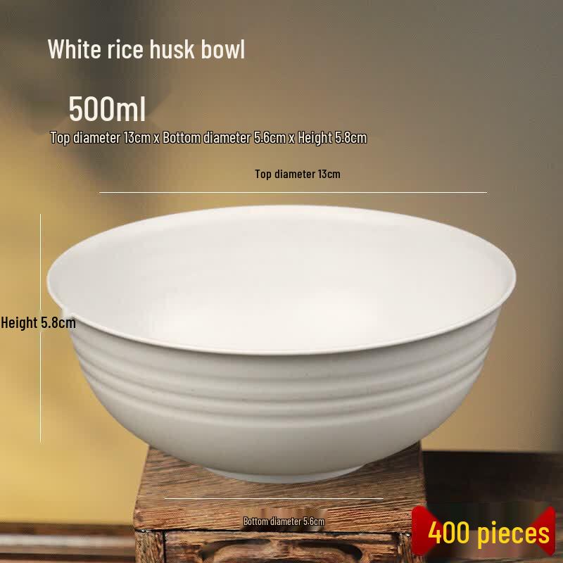 Qiwei Large Round Disposable Rice Husk Bowl
