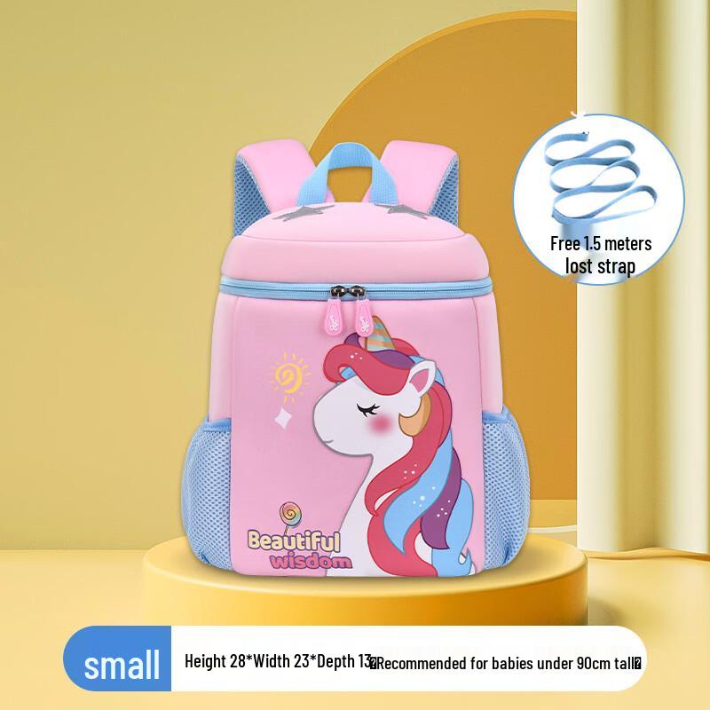 miflame Cute Unicorn Dinosaur Anti-Lost Toddler Backpack Small
