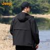 Jeep Men's Outdoor Hooded Windbreaker Jacket