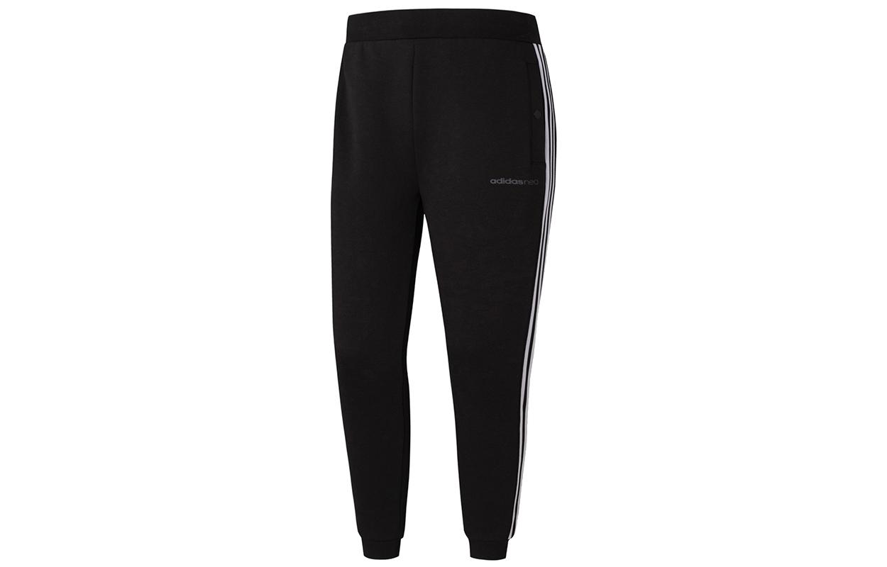 

Adidas Neo Knitted Sweatpants Men s Black GS2600 XS