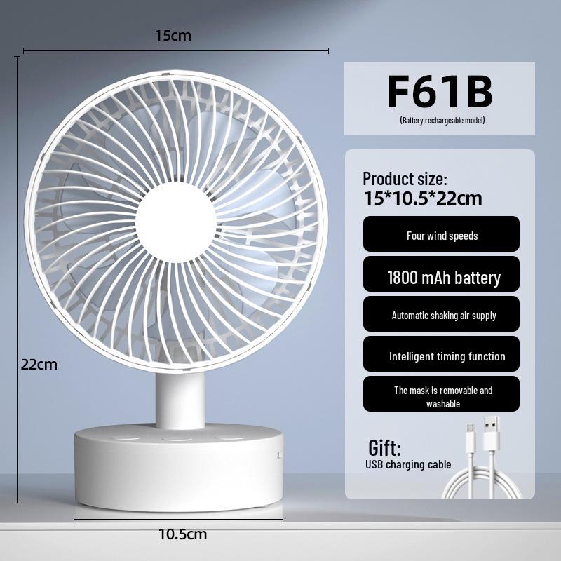 Rechargeable Portable Desktop USB Fan for Dormitory and Office Use
