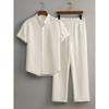 Men's Summer White Suit Outdoor Travel Suit Solid Color Vertical Strip Lapel Short-sleeved Shirt Drawstring Pants Two-piece Set