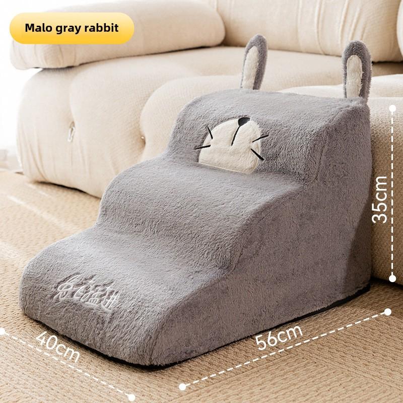 New Year's Pet Cute Pet Out Little Bee Shape Cute Korean Version Dog Stairs Elderly Dog Sofa Steps