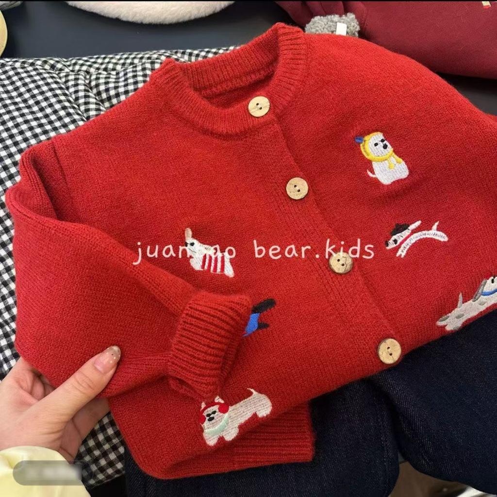 Kids Autumn Winter Cartoon Puppy Embroidered Cardigan Knit Sweater for Boys and Girls