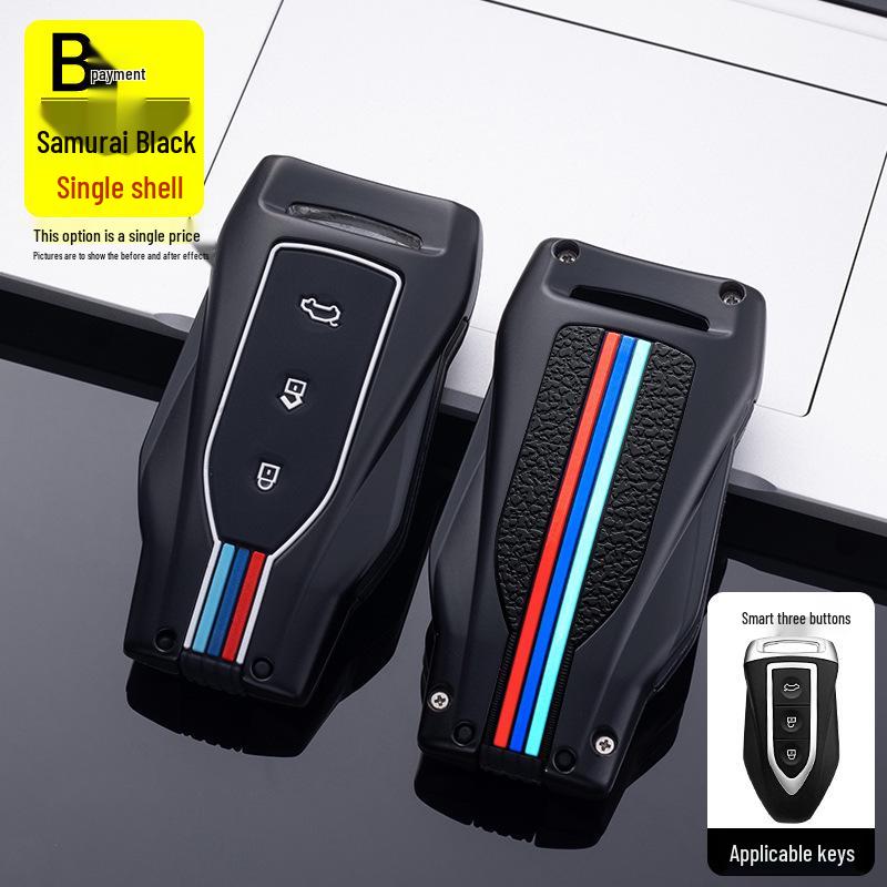 Zotye Key Case: Fits T300, T600 Coupe, Z360, Z700, Damai X7, SR7, SR9 Models - Keychain Shell