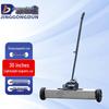Magnetic Sweeper Cart