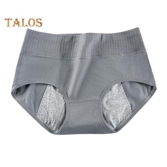 

Женские менструальные трусы средней талии, однотонные, с защитой от протеканий, с приподнятой попоной, с хорошей воздухопроницаемостью, эластичные, быстросохнущие, спортивные, повседневные, менструальные трусы XL серый