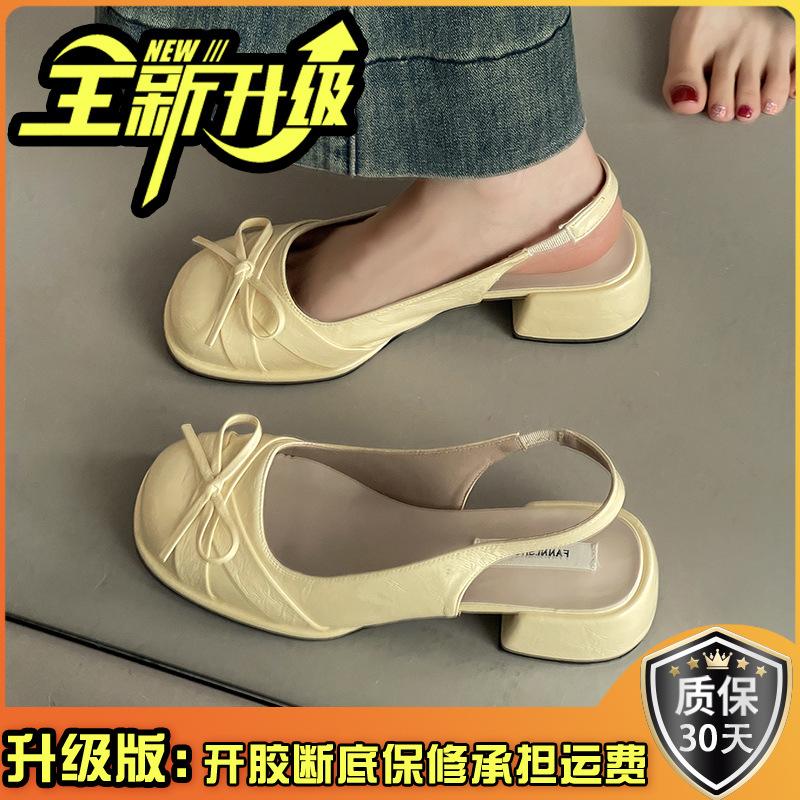 Bow thick heel bag head sandals women's summer new with skirt high-end fashion sandals tide