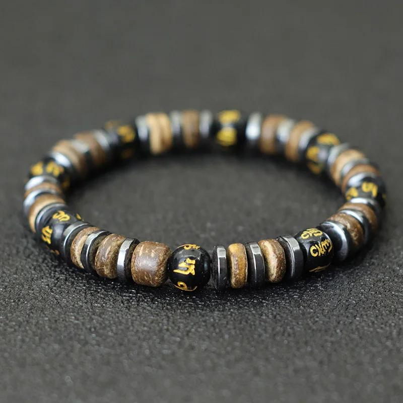 Nouveau Vintage hommes Bracelet pierre naturel bois Bracelet Homme hématite yeux de tigre Braslet noix de coco perle Brazalete Pulsera Hombre