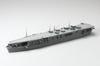 Aoshima Waterline No. 208 1/700 Scale Japanese Navy Aircraft Carrier Chuyo, Approximately 110mm, PS Plastic Model