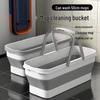 Portable Silicone Folding Mop Bucket for Household and Outdoor Use
