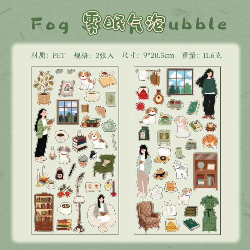 

2sheets Creative Character Life Small Pattern PET Stickers DIY Diary Phone Case Scrapbook Aesthetics Stationery Stickers