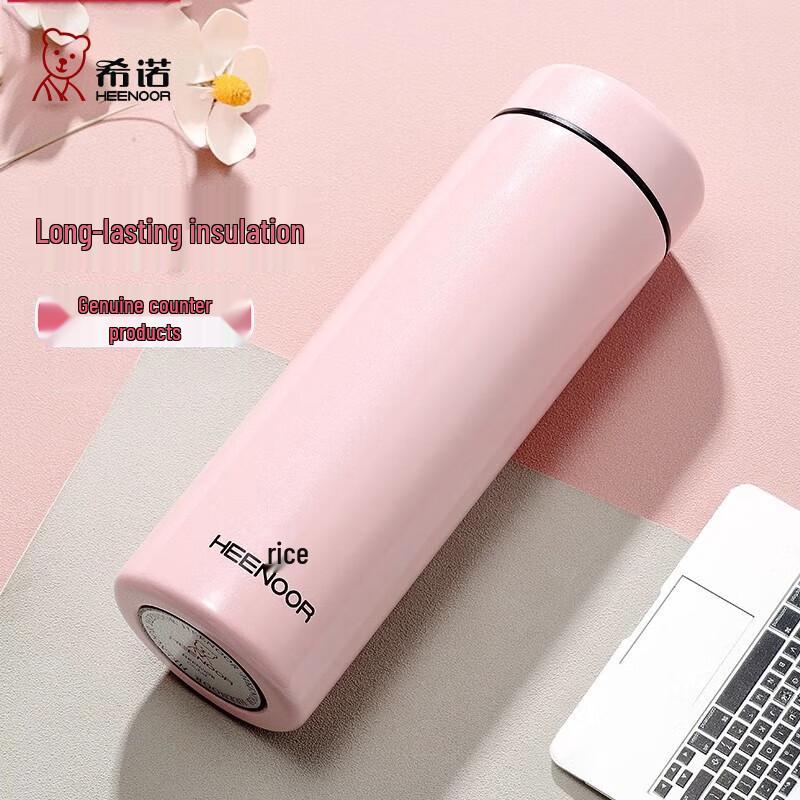 Xino 304 Stainless Steel Insulated Tea Cup