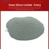 YFGPH Silicon Carbide Abrasive