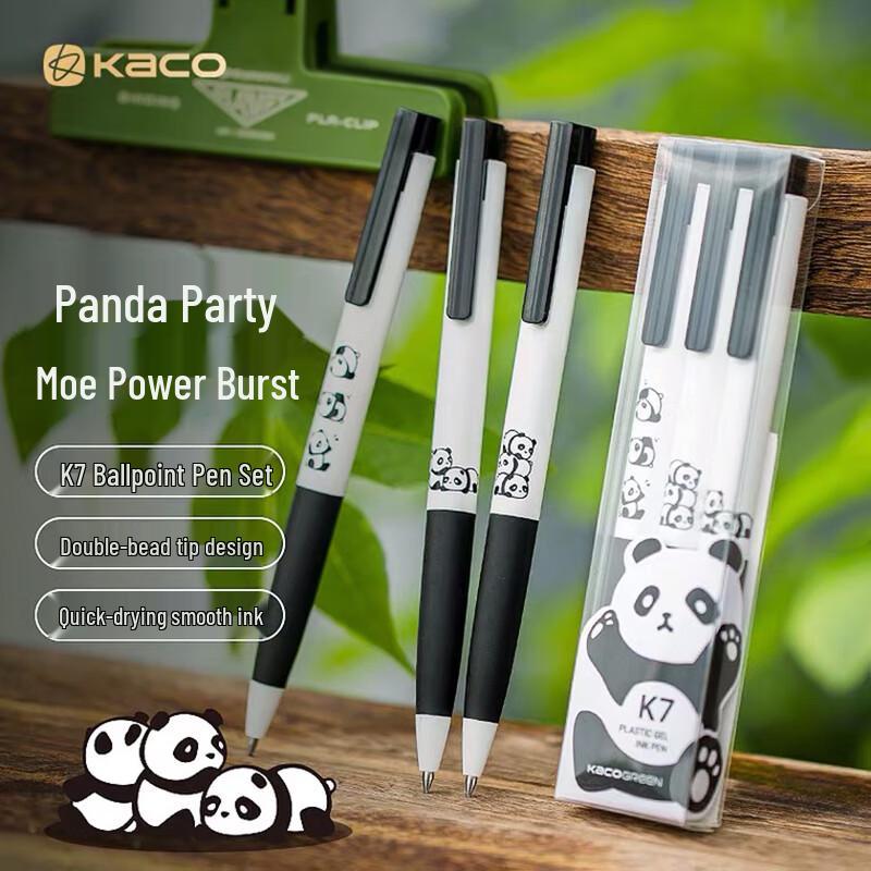 KACO K7 Panda Party Retractable 0.5mm Black Ink Gel Pen - 3 Pack