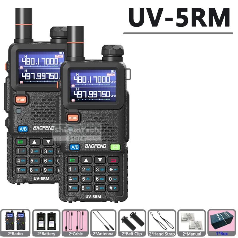 BAOFENG 5RM 10W Ham Radio Long Range UV5RM Handheld Two Way Radio NOAA Weather Receiver Rechargeable FM Radio Professional USB-C