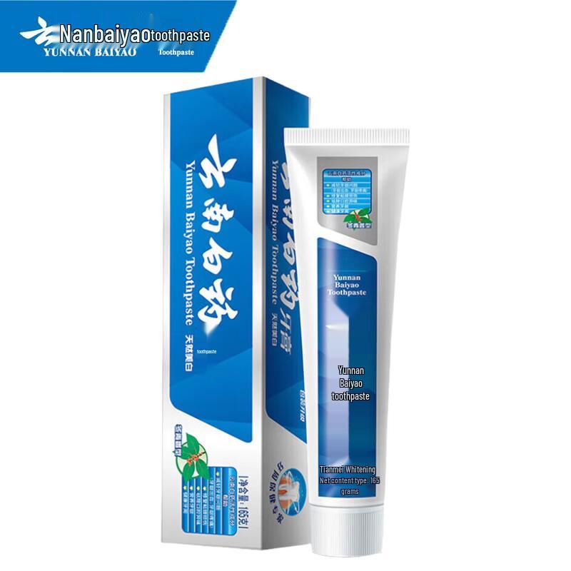 Yunnan Baiyao Wintergreen Toothpaste