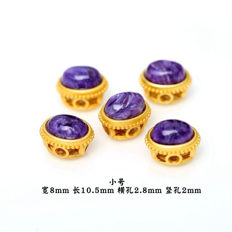 

Натуральный чароит, яичная лапша, позолоченная фурнитура, стерлинговое серебро 925 пробы, позолота, сумка, вышитые бусины, сделай сам, браслет, шнурок на запястье, разделительные бусины Small size amethyst egg bread gold one