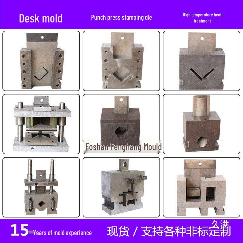 Hydraulic Punching & Crimping Die for Galvanized Iron and Steel Pipes