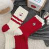 Autumn Winter Christmas Socks Snowman Sausage Dog Embroidery Cotton Socks Women Mid-tube Socks New Year's Eve Decorations Gift