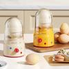 Egg Spinner Golden Egg Maker with Slicer Egg Scrambler In Shell Kitchen Gadget