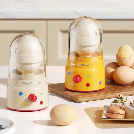 Egg Spinner Golden Egg Maker with Slicer Egg Scrambler In Shell Kitchen Gadget