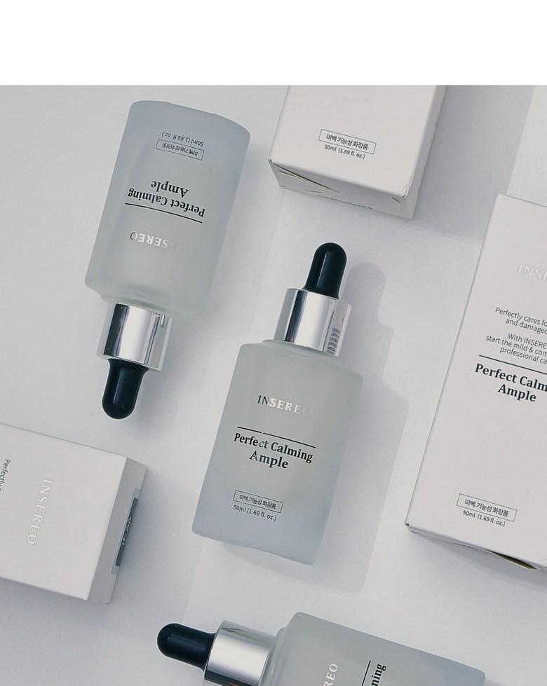 

Успокаивающая и увлажняющая ампула интенсивного ухода с центеллой 50 мл