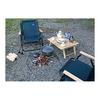 CAPTAIN STAG Camping Barbecue 2way Bonfire Trivet Wide Net [Compatible with Bonfire Stand, Stove, and Grill] Removable Legs Black UG-3260